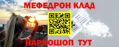кокаин VHQ Обнинск