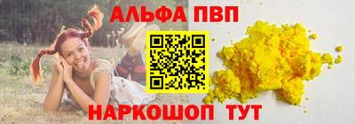 spice Нягань