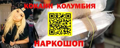 гашиш Обь