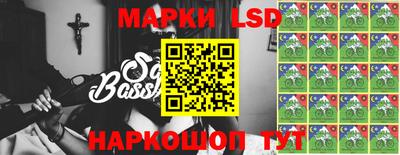 spice Нягань