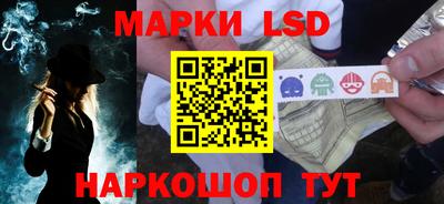 кокаин VHQ Обнинск