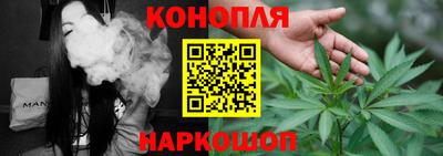 кокаин VHQ Обнинск