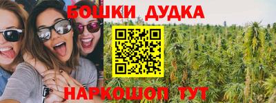 кокаин VHQ Обнинск