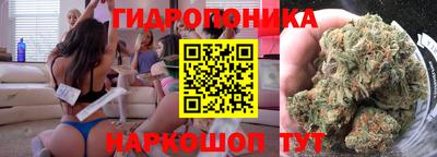 spice Нягань