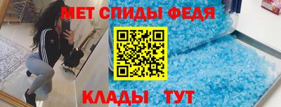 гашиш Обь