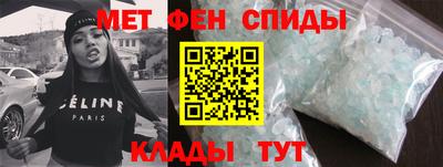 гашиш Обь