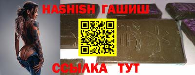 кокаин VHQ Обнинск