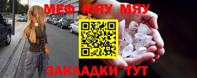 кокаин VHQ Обнинск